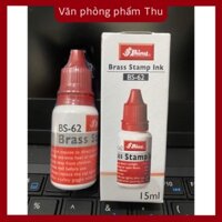 Mực đóng dấu đồng Shiny Brass Stamp Ink BS-62