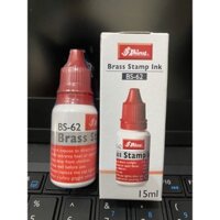 Mực đóng dấu đồng Shiny Brass Stamp Ink BS-62