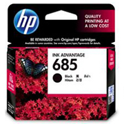 Mực hộp HP CZ121AA - Dùng cho HP Deskjet Ink Advantage 3525, 5525, 4615, 4625 e-All-in-One