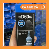 Mực in Brother BT-D60BK (đen) cho máy in DCP-T310/510W/710W/MFC-T810W/T910W chính hãng