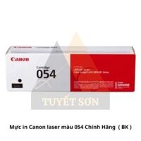 Mực in Canon laser màu 054 Chính Hãng                         &nbsp(&nbspBK&nbsp)