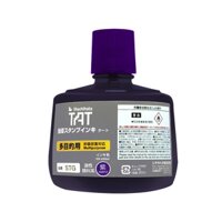 Mực in công nghiệp TAT- STG-3N Shachihat ink - Mực đóng dấu không phai TAT-STG-3