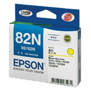 Mực in Epson 82N Yellow Ink Cartridge (T112490)