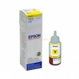 Mực in Epson T6644 Yellow Ink Tank (T664400)