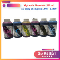 Mực in gốc nước Epson L805 - L1800 (500ml) thương hiệu Greenink