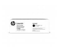 Mực in HP 36A CB436AC Black Original LaserJet Toner Cartridge – Hộp mực laser đen chính hãng HP (CB436AC)                         CB436AC