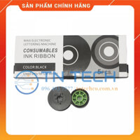 Mực in ống lồng MAX PT-IR300B - Màu đen 12mm, 50m/cuộn