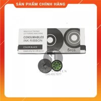 Mưc in ống lồng PT-IR300B - Màu đen 12mm, 50mcuộn - Hàng nhập khẩu