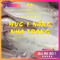 Mực Khô Một Nắng Nha Trang [Món Quà Biếu Ý Nghĩa Sau Chuyến Du Lịch Nha Trang] - Đặc Sản Nha Trang Số 1