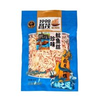 Mực khô xé sợi ăn liền đặc sản Hải Nam
