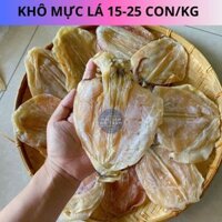 Mực Lá Câu Đặc Biệt (Size Lớn nhì 12-25 con 1KG) - Mực Mới - Dày Mình - Chất Lượng