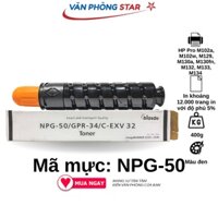 MỰC LASER CANON NPG 50 dùng cho máy Canon iR2535/2535W, iR2545/2545