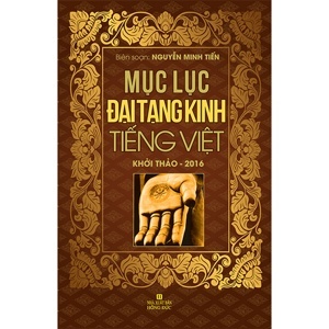 Mục lục đại tạng kinh