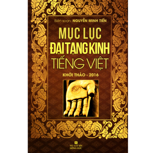 Mục lục đại tạng kinh