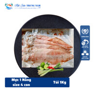 Mực Một Nắng - Mực Ống Tươi Phơi Chuẩn Một Nắng -  [Ship Hỏa Tốc HCM] - Túi 1KG 3 Con To