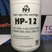 Mực nạp HP 12A dùng cho HP/ Canon hộp mực lớn HP 12A/ 49A..