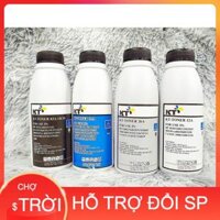 Mực Nạp Máy in Siêu Đậm 12A, 26A, 35A, 83A Cho Máy in Canon 2900, 3000,.. Máy in HP 1020,. - MỰC IN BROTHER - 80g