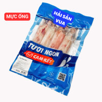 Mực ống đông lạnh HAISANVUA Khay 500g 1kg [ Giao hỏa tốc Hồ Chí Minh ] Đổi trả tại nhà