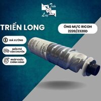 Mực photo Ricoh 2220D, 2320D, 2120D-dùng cho máy photo Ricoh MP 2352, 2550, 2851, 2852, 3351, 3352, 3353, 3053, 3030