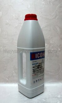 Mực photocopy Ricoh màu MPC6000/ 6002/ 6501 /6502/ 7501/ 7502 - Cao cấp ( Xanh)