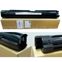 Mực photocopy xerox S1810/S2010/SS2420