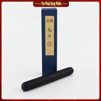 Mực Thỏi, Mực Nho, Mực Tàu Ô Ngọc