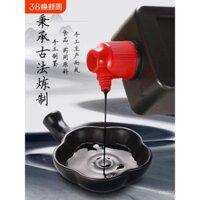 Mực Thực Hành Yidege 100/250/500/1000g Mực Tinh Chế Mực Bút Học Sinh Thư Pháp Đặc Biệt Tranh Trung Quốc Câu Đối Mực Bút Chai Lớn Giấy Mực Đá Mực Cửa Hàng Chính Thức Cửa Hàng Flagship Bốn Báu Vật Học Tập