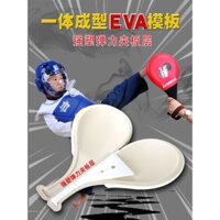 Mục tiêu đá taekwondo trẻ em tấm chân gà lá đôi vòng tay thiết bị tập luyện