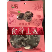 Mức trà là vị trái cây