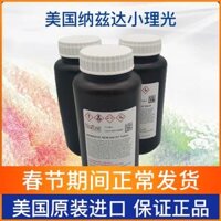 mực uv uv nhạt phẳng mực máy in Ricoh nhỏ trung lập mực thấm nước áp dụng Seiko Epson