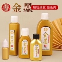 Mực Viết Thư Pháp Màu Vàng Đồng 11.24