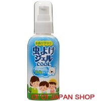 Muhi-gel đuổi côn trùng cho bé 80ml