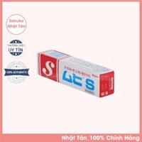 MUHi - Kem Bôi Ngứa Do Côn Trùng, Muỗi Đốt Thành Phần Lành Tính 18g