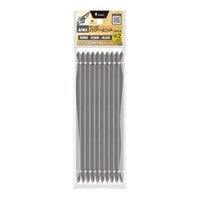 Mũi bắn vít 2 đầu bake 4 cạnh PH2 dài 200mm Anex AP-14M+2x200