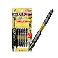 Mũi bắn vít bake 4 cạnh 2 đầu PH2 dài 65mm và 85mm có từ tính Anex ABRM5