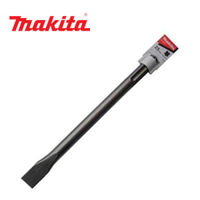 Mũi khoan 25x310mm Makita D-08517