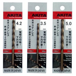 Mũi khoan Akita HSCo3.5 - 3,5mm