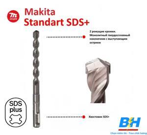 Mũi khoan bê tông chuôi gài SDS Plus Makita D-25666, 6x260mm