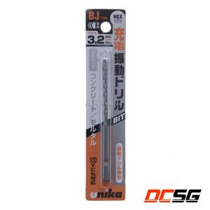 Mũi khoan bê tông chuôi lục giác Unika BJ3.2x90
