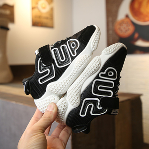 Mũi khoan bê tông đuôi lục giác 16x280mm Total TAC391601