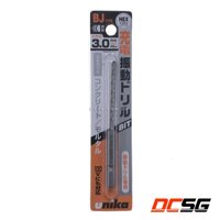 Mũi khoan bê tông Unika Nhật chân lục giác mã BJ - BJ3.0x90mm