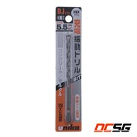 Mũi khoan bê tông Unika Nhật chân lục giác mã BJ - BJ5.5x100mm