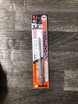 Mũi khoan bê tông  Unika RJ3.2×90