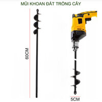 Mũi khoan đất trồng cầy loại nhỏ, gắn máy khoan pin hoặc khoan điện, D5cm, dài 60cm