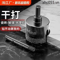 Mũi khoan gạch men Đá cẩm thạch Lỗ đặc biệt Máy cưa kính Dụng cụ tiện dụng Từ tính 6mm Khoan Reaming Độ cứng cao