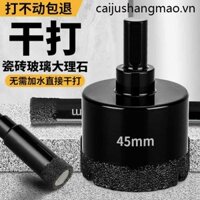 Mũi khoan gạch men Dụng cụ mở lỗ thủy tinh Đá cẩm thạch Gốm khô Đấm đầy đủ Gạch thủy tinh Gạch đặc biệt Daquan