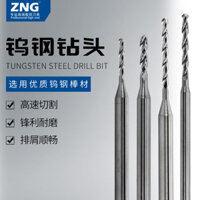 Mũi khoan thép vonfram Zng Mũi khoan cacbua tổng thể Mũi khoan hoa siêu cứng đục lỗ 3mm Mũi khoan lỗ siêu nhỏ