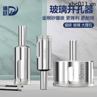 Mũi khoan thủy tinh Dụng cụ mở lỗ gạch men Mũi khoan đá cẩm thạch Chuyên dụng 6mm Máy khoan điện cầm tay Đá đục lỗ khô Tất cả các sứ