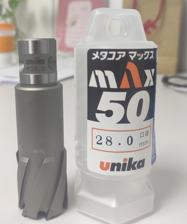 Mũi khoan từ hợp kim 22.5 mm Unika MX50N-22.5