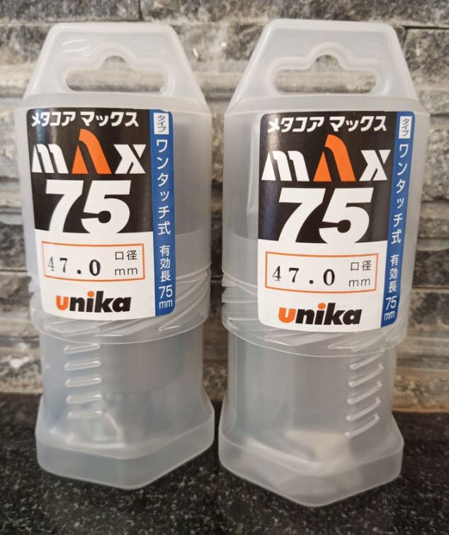 Mũi khoan từ hợp kim 28 mm Unika MX75N-28.0